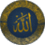 99 Asmaul Husna