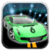 Test Driving