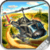 COPTER DHOOM