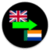 Language Translator English to Afrikaans  