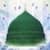 Virtues of Fatima (RA) ( Islam Quran Hadith )