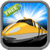 Gold Train
