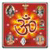 Aarti Sangrah Audio
