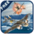 AIR BATTLE 1943