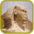 Best Jigsaw Puzzles: Famous Landmarks