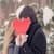 Find if you love that person or not