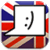 English Comics