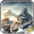 WAR IN GRAY SEA