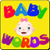 Baby First words