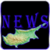 Cyprus Online News Free