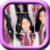 Photo Focus Editor