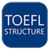 Latihan TOEFL Structure