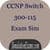CCNP Switch 300-115 Exam sim-Free
