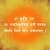 Gayatri Mantra for Hindu