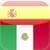 Spanish Words