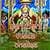 Santoshi Mata Chalisa j2me