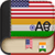 English to Punjabi Dictionary - Learn English Free