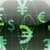 Forecastica Premium for iPhone