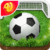 Soccer Shot