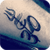 Mahadev Tattoo Wallpapers