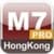 PAPAGO! Hong Kong + Macau (PRO)