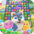 Wonderfull Land HD