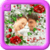 True Love Photo Frames