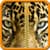 Leopard Zipper Lock Screen