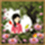 Garden photo frame pic