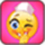 Adult Emoji Images App