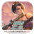 Creative Destruction For Guide 2018