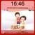 Love You Always Go Locker theme