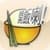 OpenRice