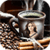 Best Coffee Cup Photo Frame