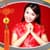 Chinese New Year Photo Collage