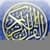 Quran Kareem for iPhone and iPod
