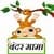 Bandar Mama Kids Hindi Rhyme