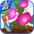 Baby Plants Flowers