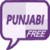 Learn Punjabi Quickly Freee