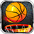 Street Basketball Game