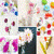 DIY Paper Flower Craft