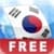 FREE Korean Audio FlashCards