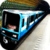 Subway Sim 3D