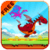 Air Rider Champ