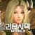 Black Desert Mobile