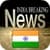 India Breaking News 