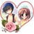 Love  Photo Frame