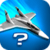 Guess The Plane