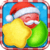 Christmas candy new