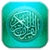 Quran Plus Mp3
